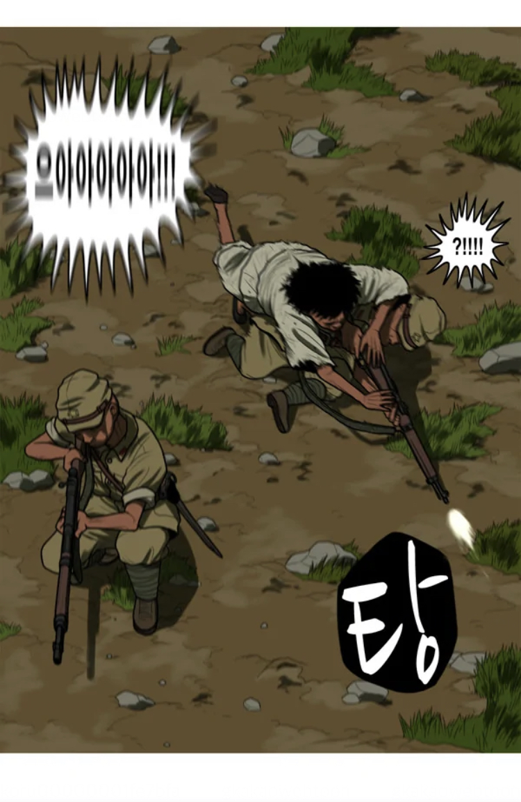 '일본여행이 왜 가기싫어?"라고 물어보면 이걸 보여주세요.JPG | 인스티즈