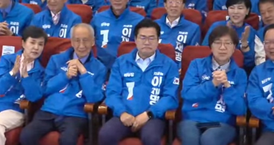박찬대 또운다 | 인스티즈