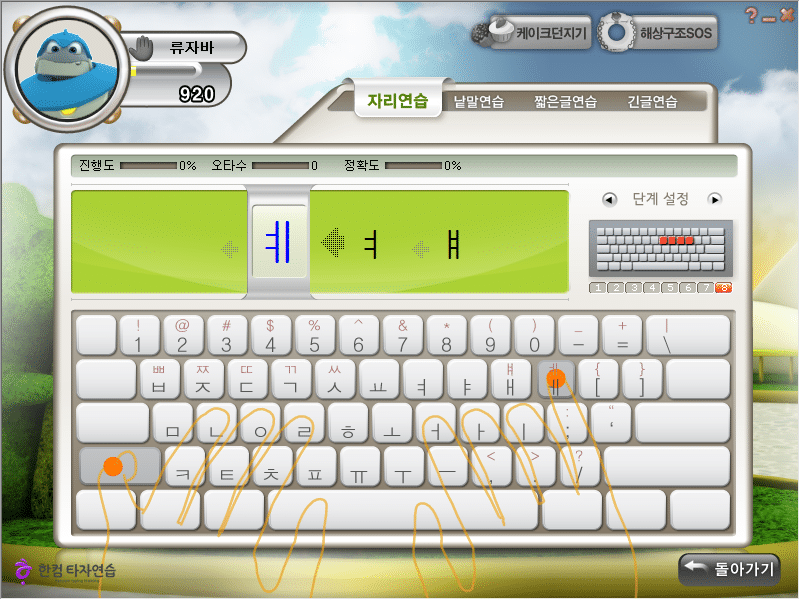 세대에 따라 갈리는 것.jpg | 인스티즈