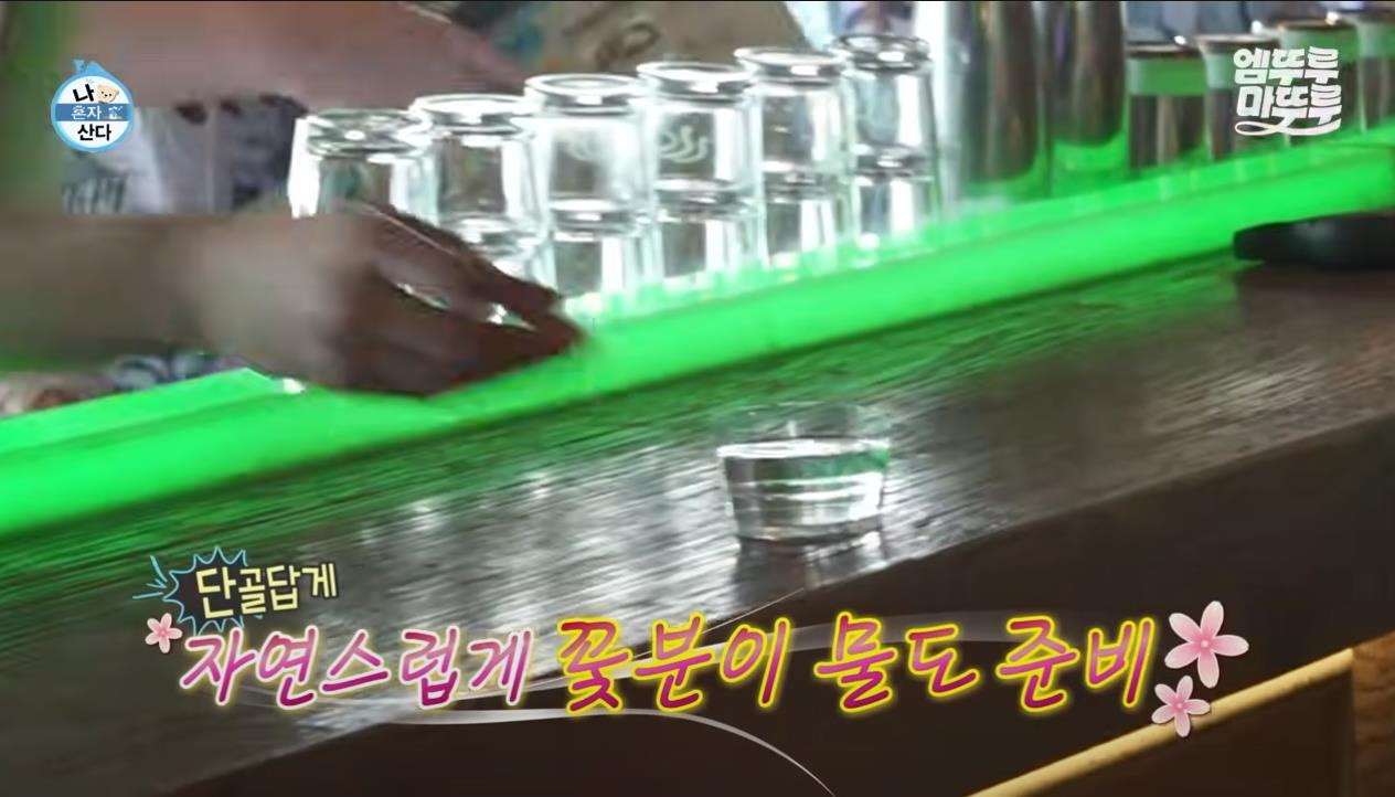 [나혼자산다] 정말 행복해 보이고, 낭만 미친 거 같은 구성환의 부산 한 달 살기 | 인스티즈