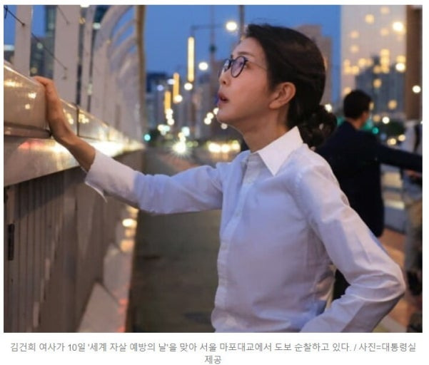 비서실 이미지