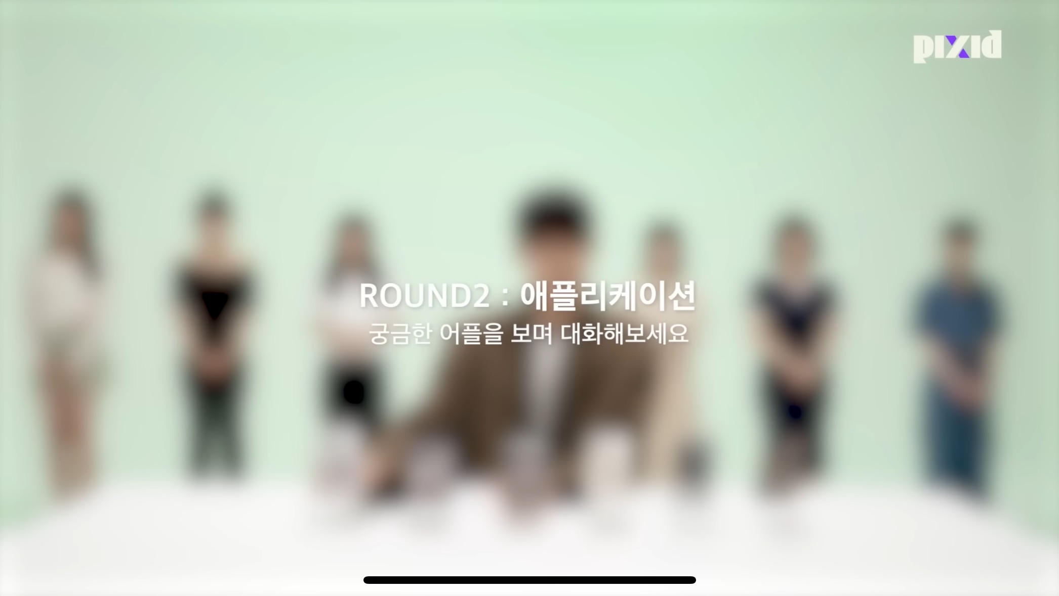 수치플 제대로인 폰만 보고 소개팅하기.jpg | 인스티즈