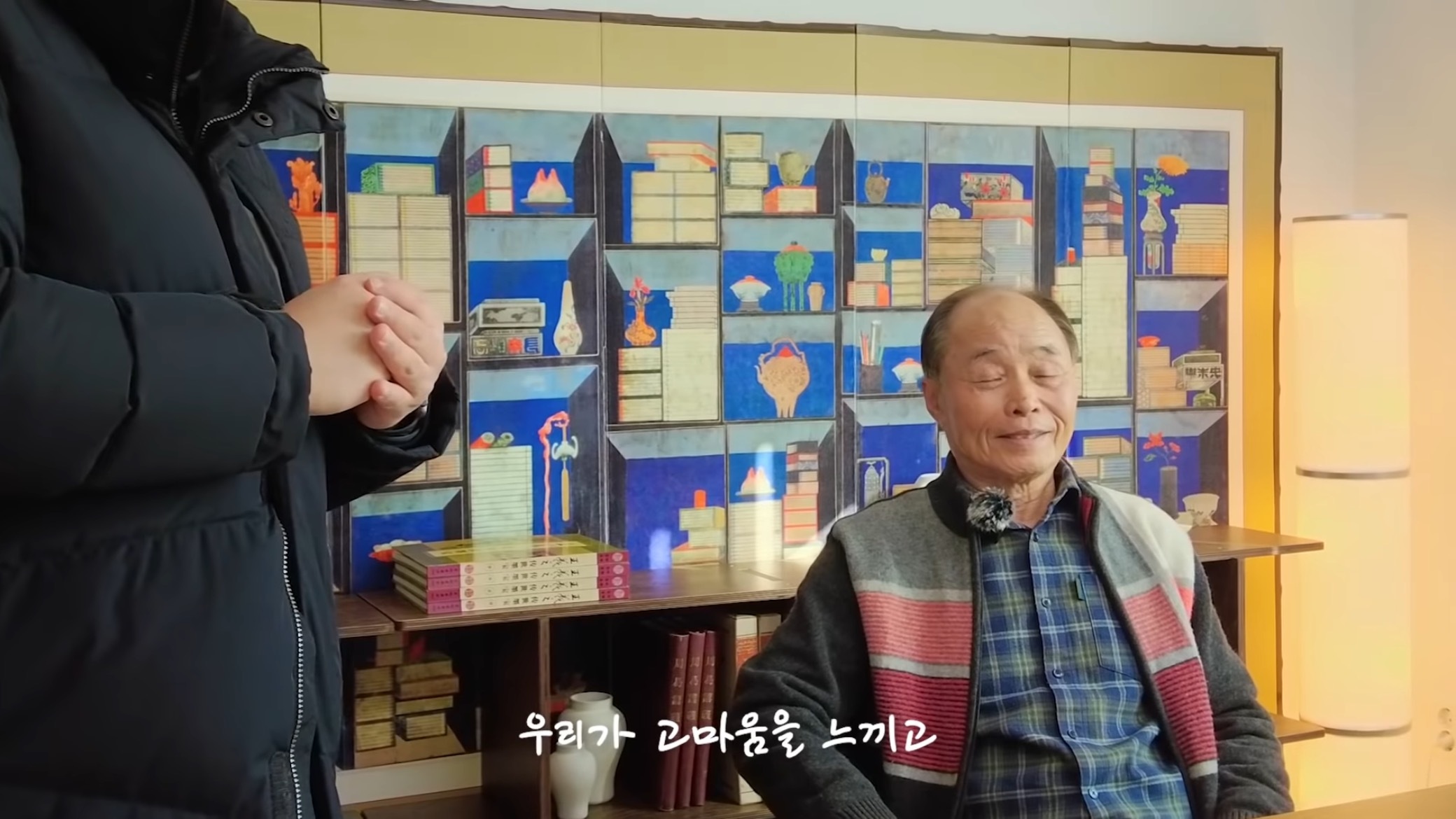 컨테이너에서 살고있는 독립유공자 후손 집 바꿔드리기.jpg | 인스티즈