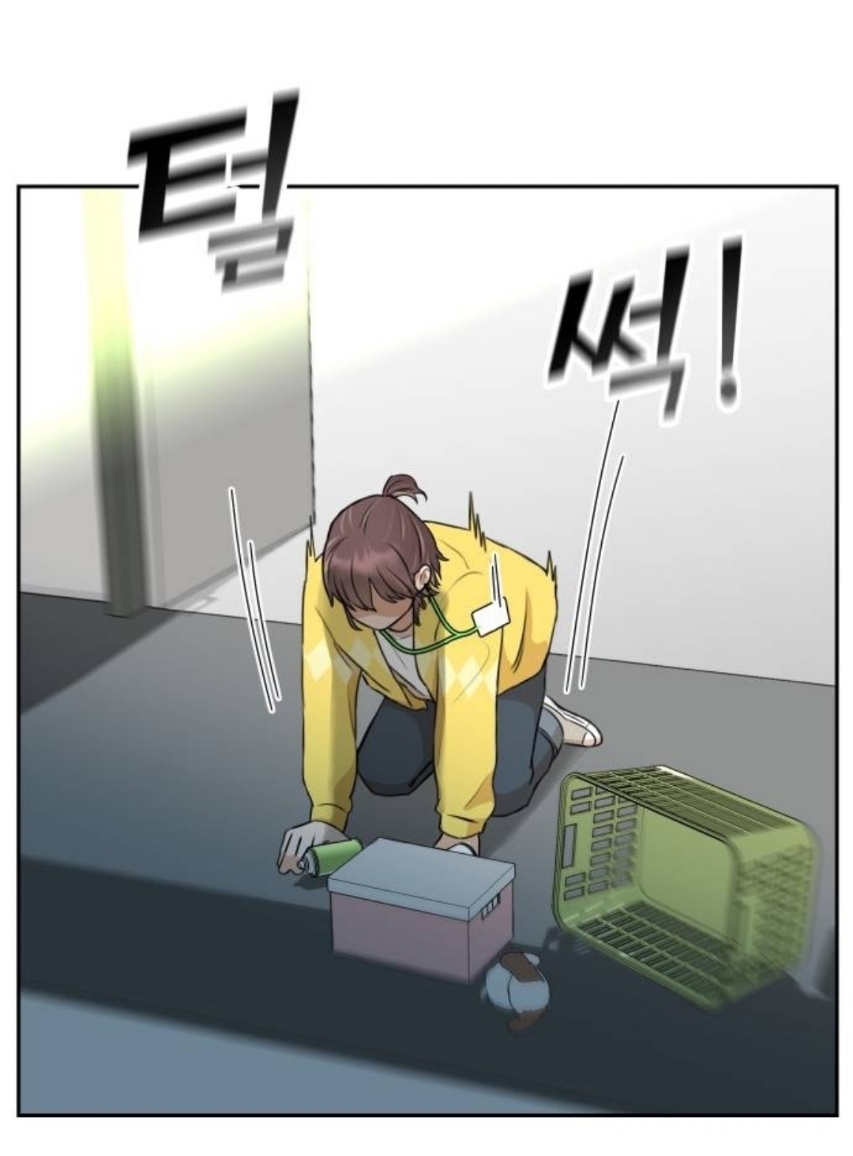 최애 혹은 썸남이 연애 리얼리티 출연자인데, 내가 그 프로 담당 작가야 | 인스티즈