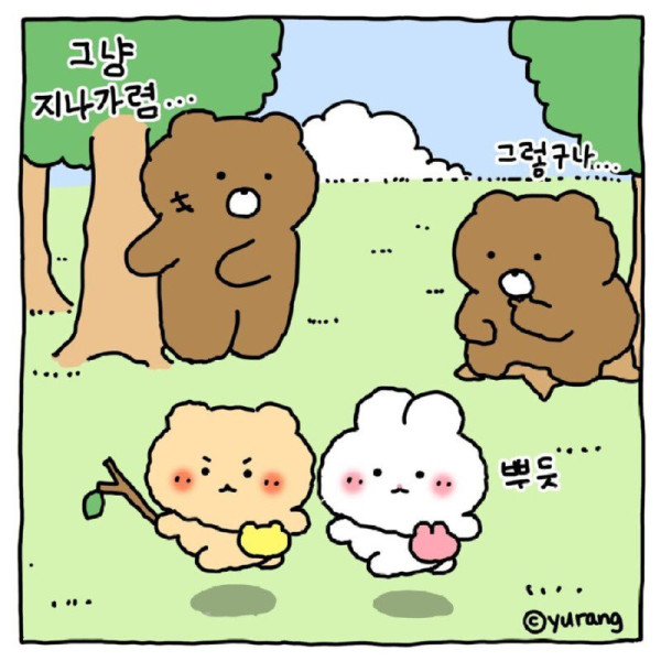 우리나라에서 가장 많은 띠는? | 인스티즈