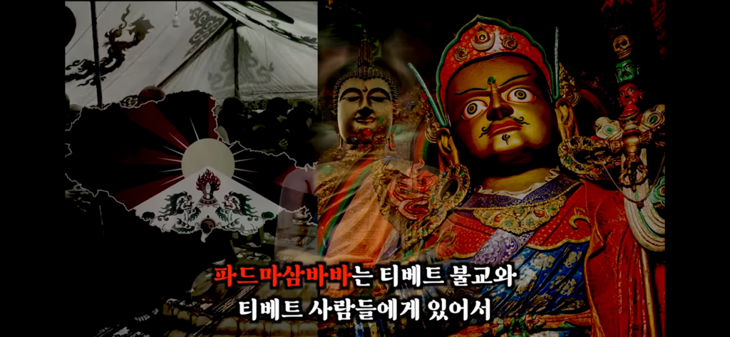 죽고나서 지구로 환생안하는 방법 2편 | 인스티즈