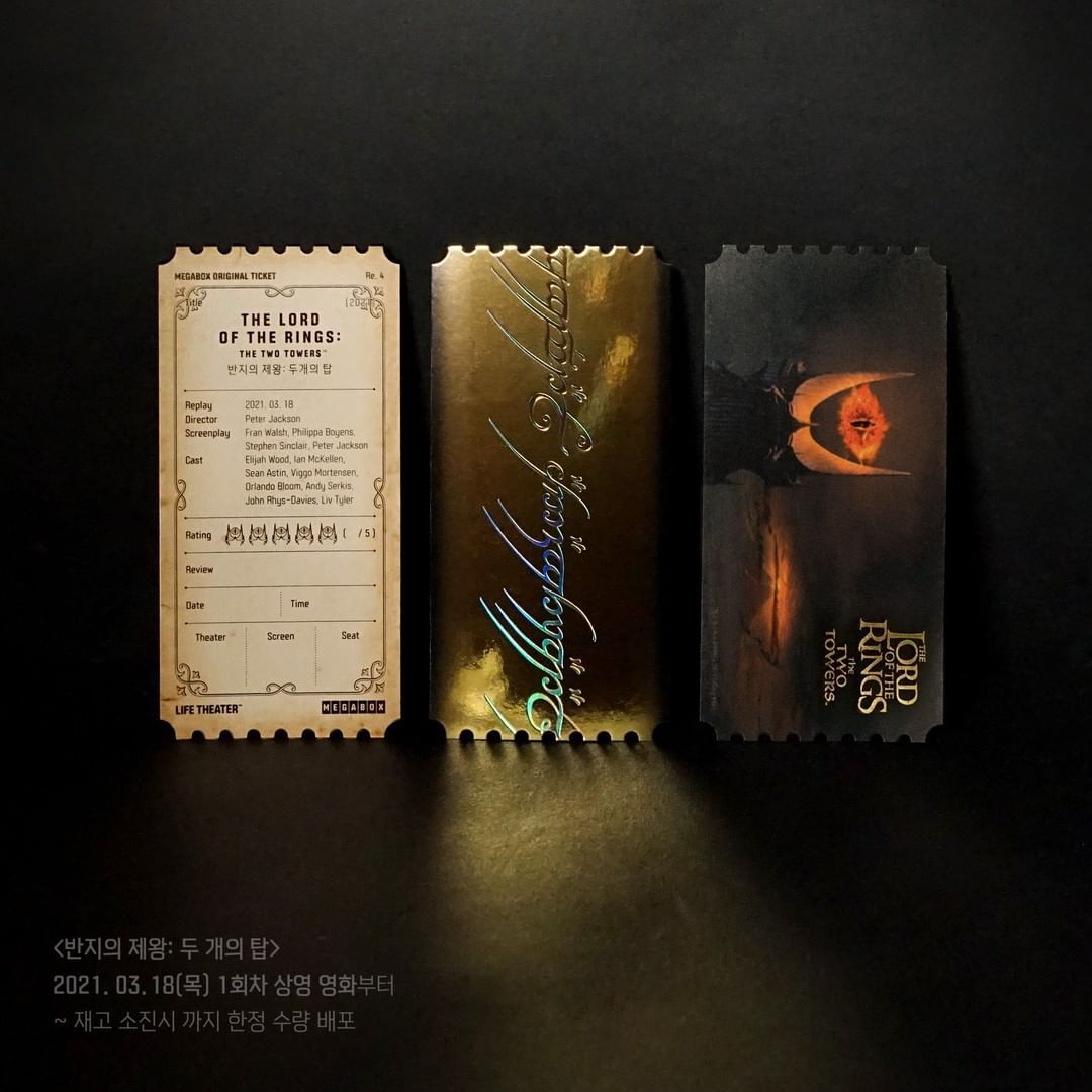 영화관 굿즈 중에서 메박 오리지널 티켓이 제일 이쁘다고 생각하는 달글 | 인스티즈