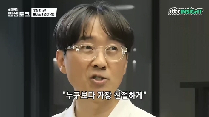 김은희 작가 작품이 잘 안 된다면 그건 다 연출탓이다 | 인스티즈