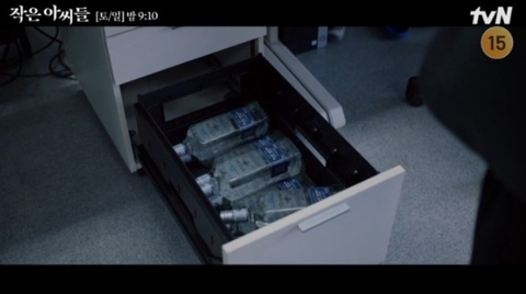 내가 드라마 작은 아씨들의 오인경이었다면 어떤 선택을 했을지 고르기 | 인스티즈