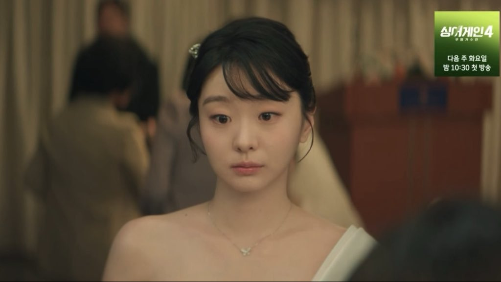 백번의 추억 80년대 미스코리아 대회 고증.jpg | 인스티즈