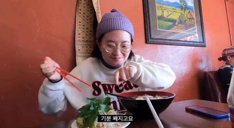 말투가 진입장벽이라지만 중독되면 그게 매력으로 느껴지는 여행유튜버.jpg | 인스티즈