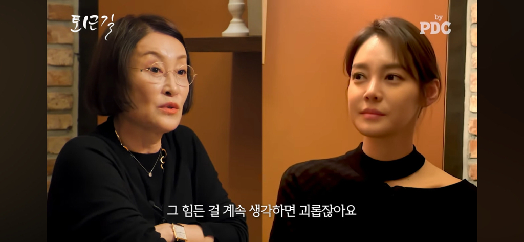 안현모 이혼소식에 대한 지춘희 디자이너의 반응 | 인스티즈