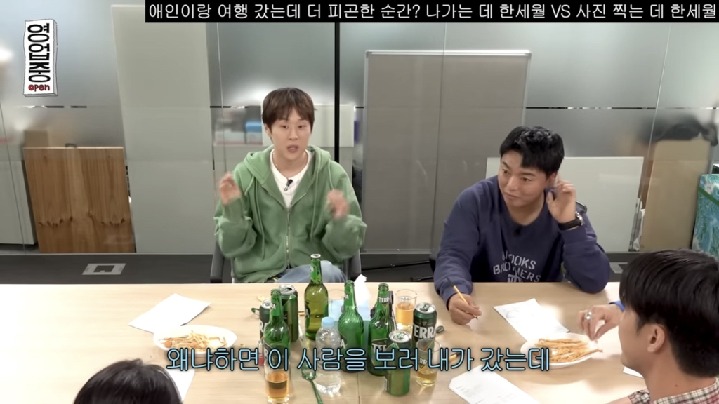 관객들이 콘서트가서 영상 찍는게 모순이라는 연예인.jpg | 인스티즈