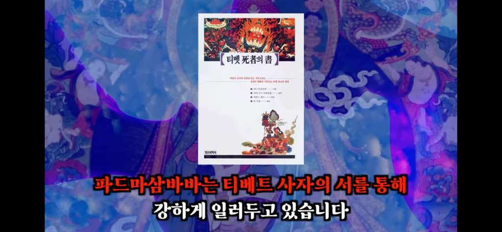 죽고나서 지구로 환생안하는 방법 3탄 | 인스티즈