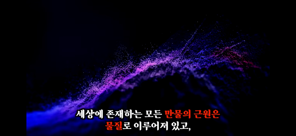유재석이 알정도로 유명한 외계인 로스웰사건 2탄 | 인스티즈
