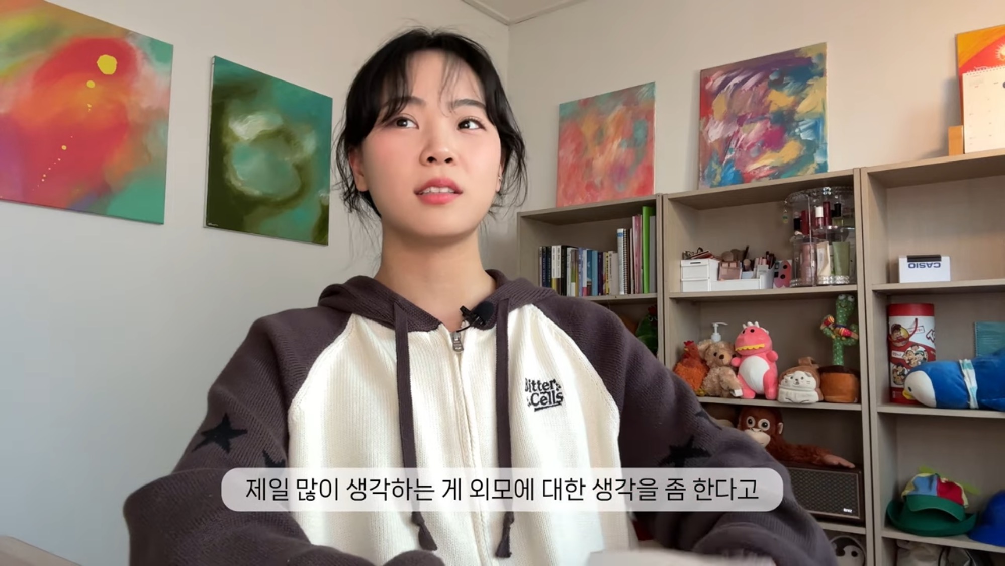 3년만에 희귀병 고백한 100만 유튜버 | 인스티즈