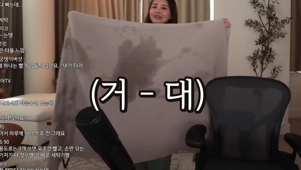 미국인들이 한국 수건 보면 놀라는 이유 | 인스티즈