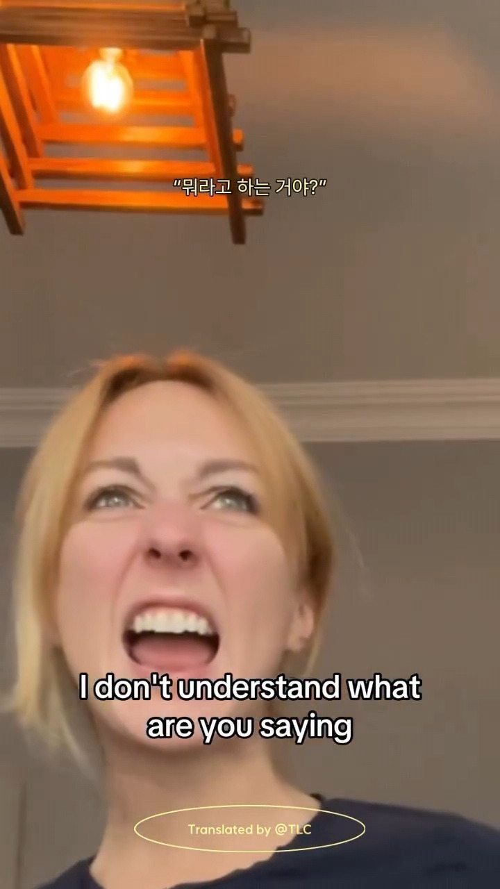 To.전세계의 영어 원어민들에게 | 인스티즈