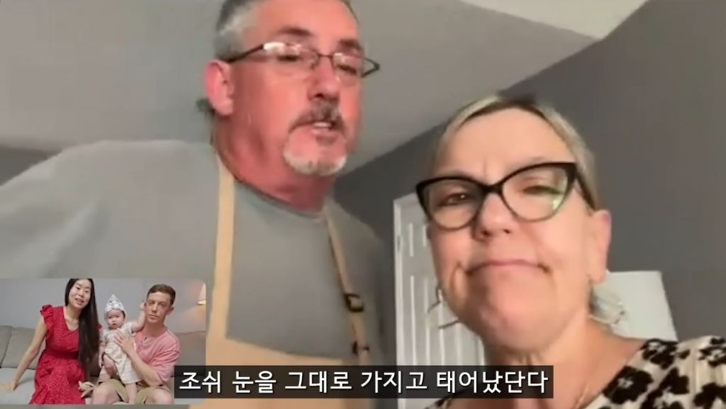 엄마 한국인, 아빠 백인인데 아이 눈은 오션블루 | 인스티즈