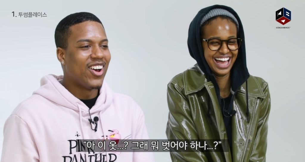 외국인들이 한국 브랜드를 처음 듣고 한 생각 | 인스티즈