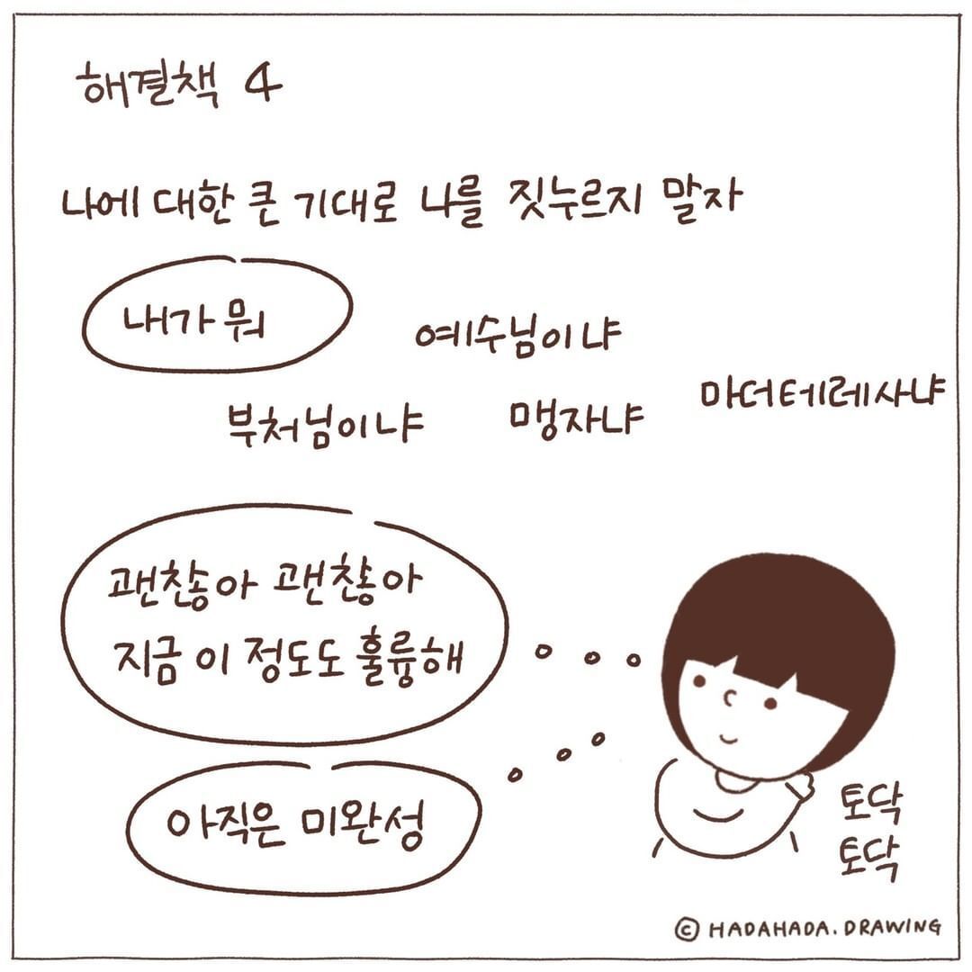 bea1e3bc83acfbcc51dfb5dcb7b4efd35d2d42ac