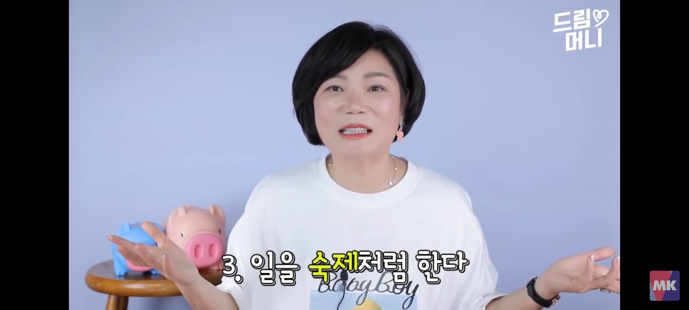 이 직업이 나와 잘 맞는 직업인지 바로 알아보는 법 | 인스티즈