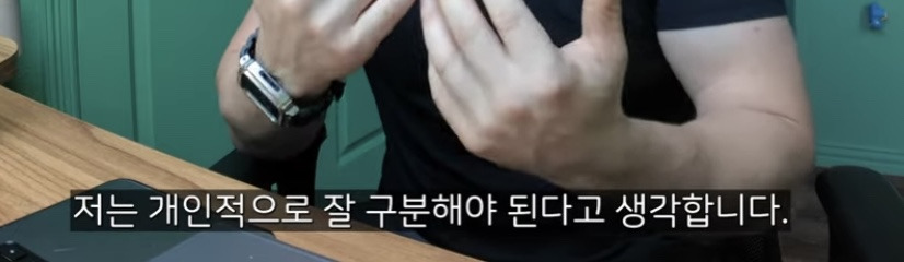 이중언어 (🇰🇷🇺🇸)로 키우면 겪는 현실적인 문제점 | 인스티즈