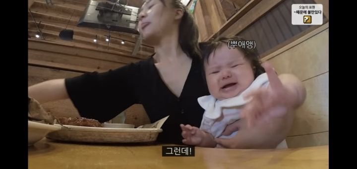 마님식당 이미지