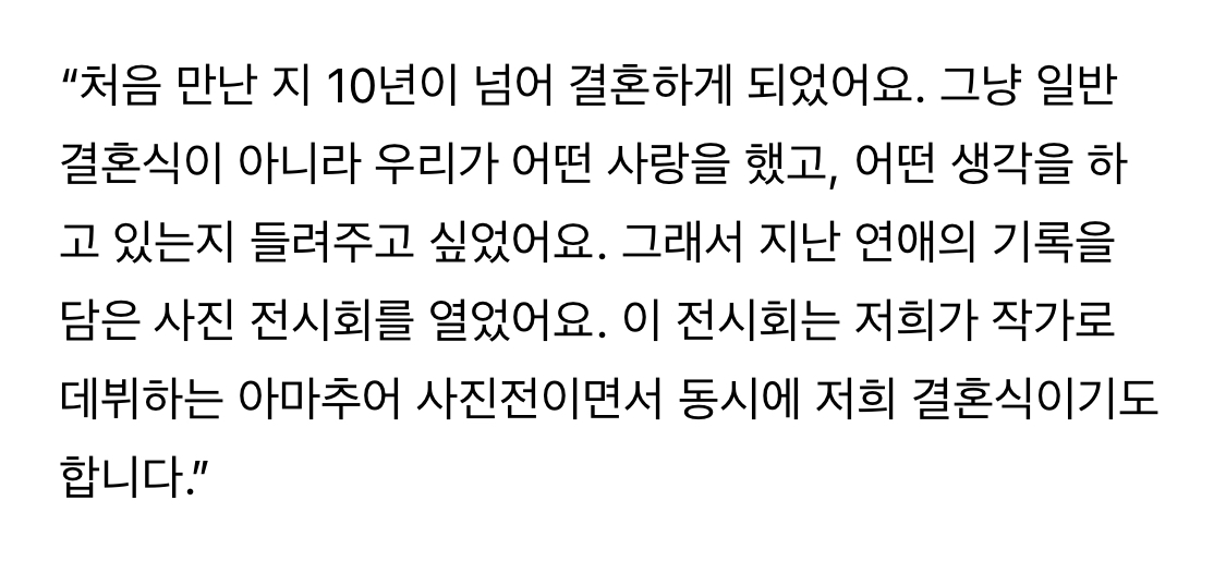 서울 사람들.jpg | 인스티즈