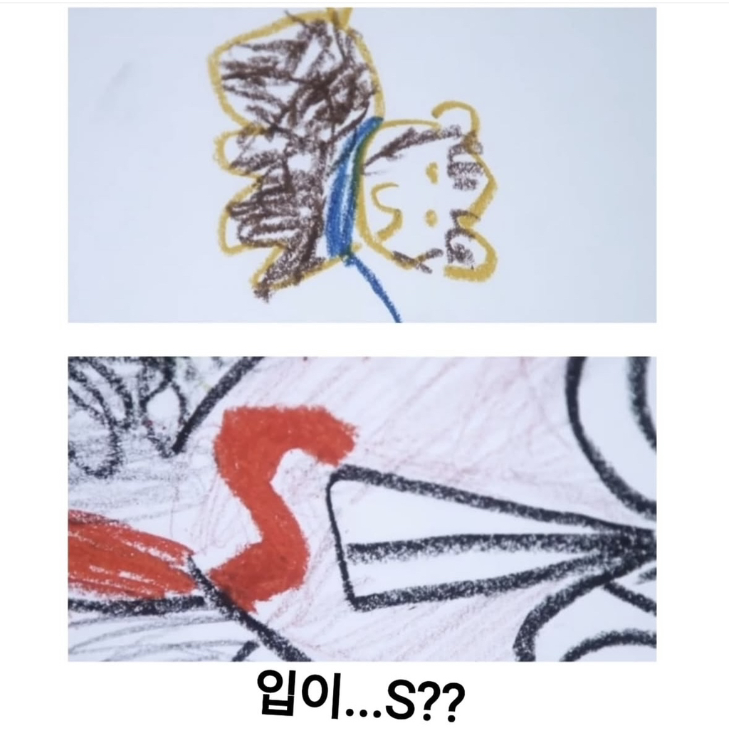 딸이 그린 사람 그림의 입이 전부 삐뚤어서 고민입니다 | 인스티즈