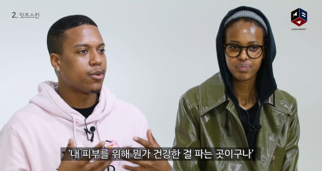 외국인들이 한국 브랜드를 처음 듣고 한 생각 | 인스티즈