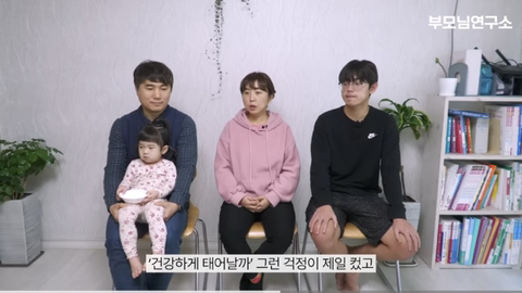 아빠 나이 50세에 얻은 금쪽같은 늦둥이 딸 | 인스티즈