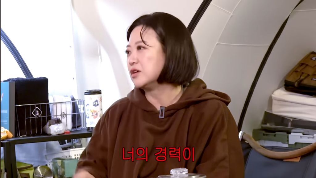 김숙曰 나는 이 바닥에서 경력이 진짜 중요하다고 생각해 | 인스티즈