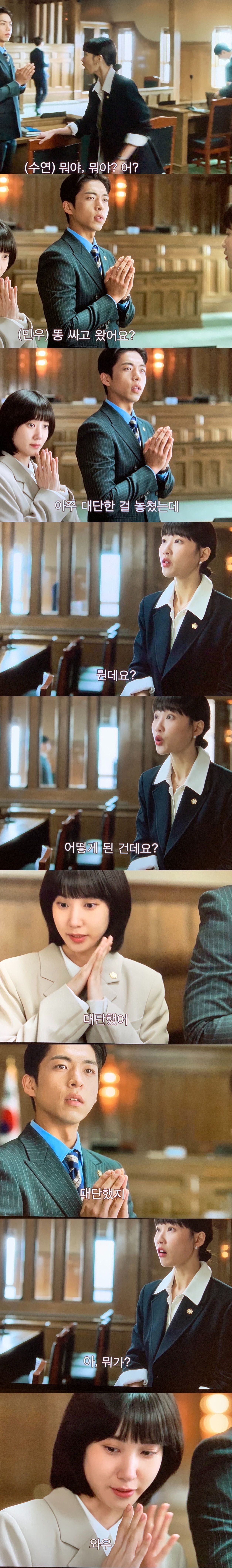 재벌집 아들이랑 정략결혼 하게 됐는데 결혼식 행진하다가 드레스가 벗겨져 문신 들켜서 파혼당했어요.. 근데 울갭이 소송 걸었어요... | 인스티즈