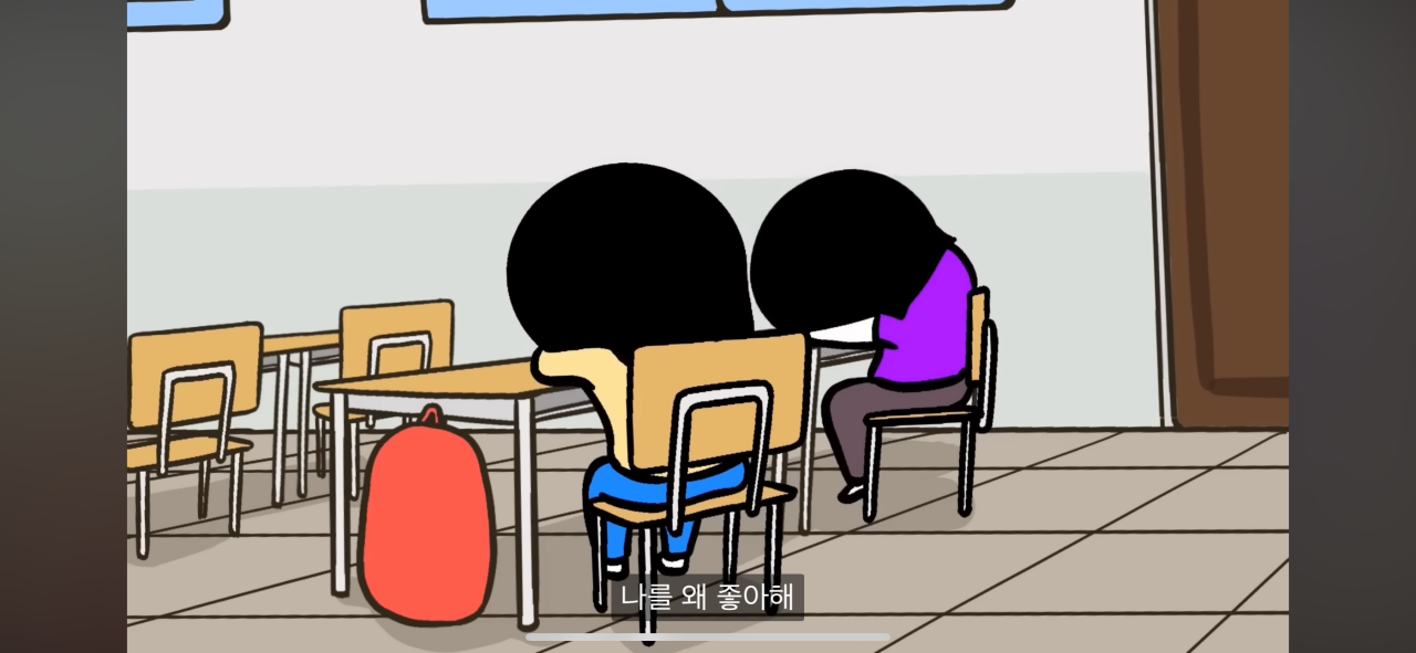 배울만큼 배운 사람이 왜 말도 안되는 결정을 하는 걸까? - 우리편 편향 알아보기 | 인스티즈