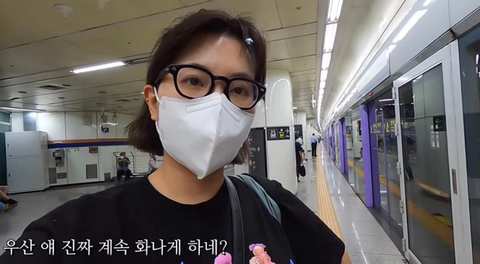 말투가 진입장벽이라지만 중독되면 그게 매력으로 느껴지는 여행유튜버.jpg | 인스티즈