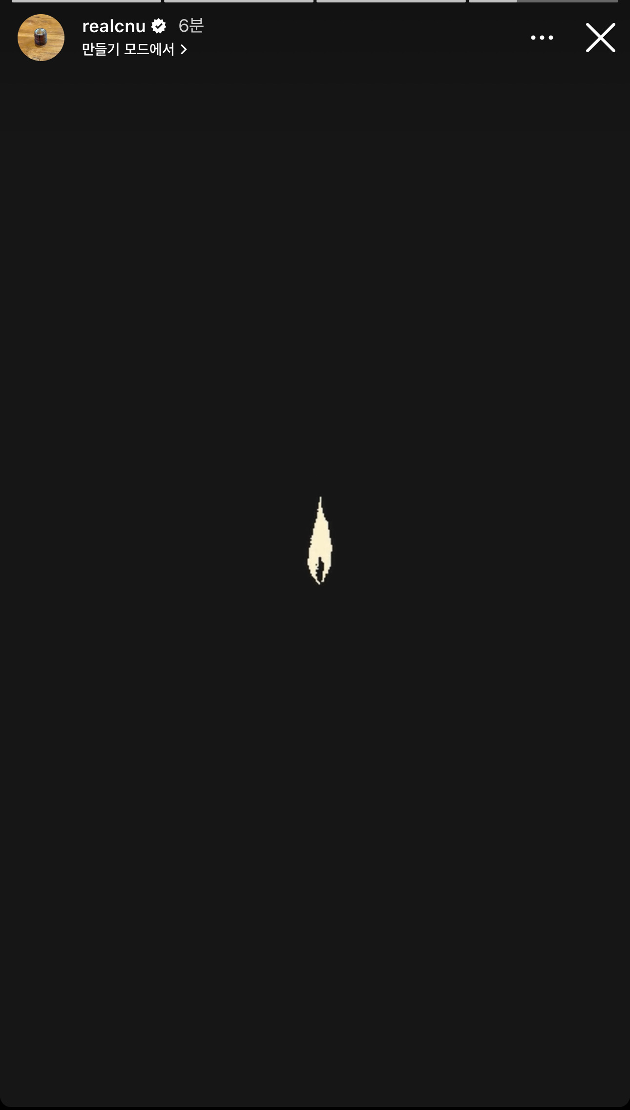 B1A4 신우 인스타스토리 | 인스티즈