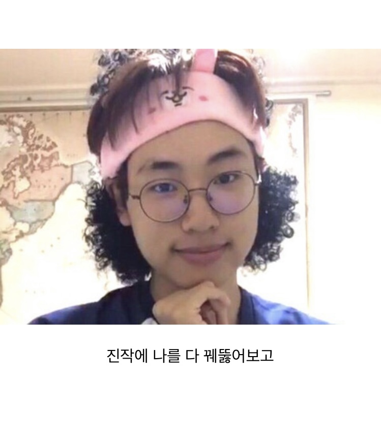 몽에는 여캡 😋 | 인스티즈