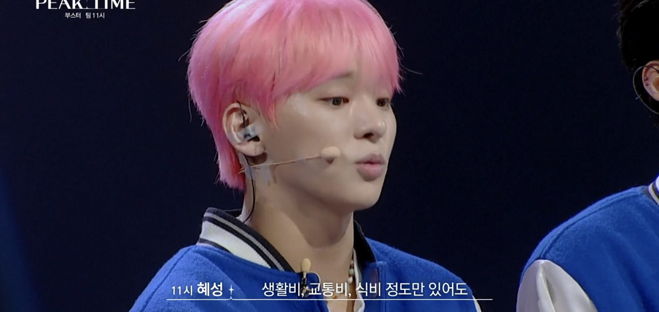 역대급 짠내서사로 이슈되는 중인 오디션 참가자..jpg | 인스티즈