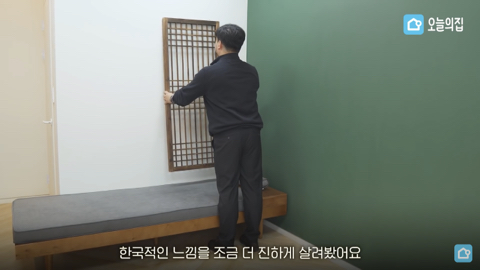 할머니 자개장으로 한국적인 방 꾸미기.jpg | 인스티즈