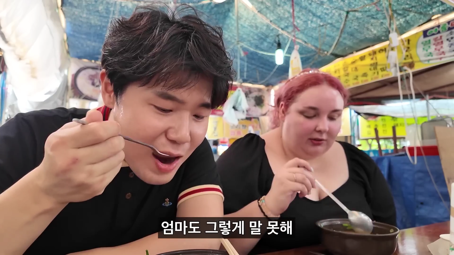 외국인한테도 외모정병 심한 대한민국.jpg | 인스티즈