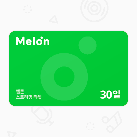 대학축제부터 연예인부르지 말고 푸드트럭이나 불러라 | 인스티즈