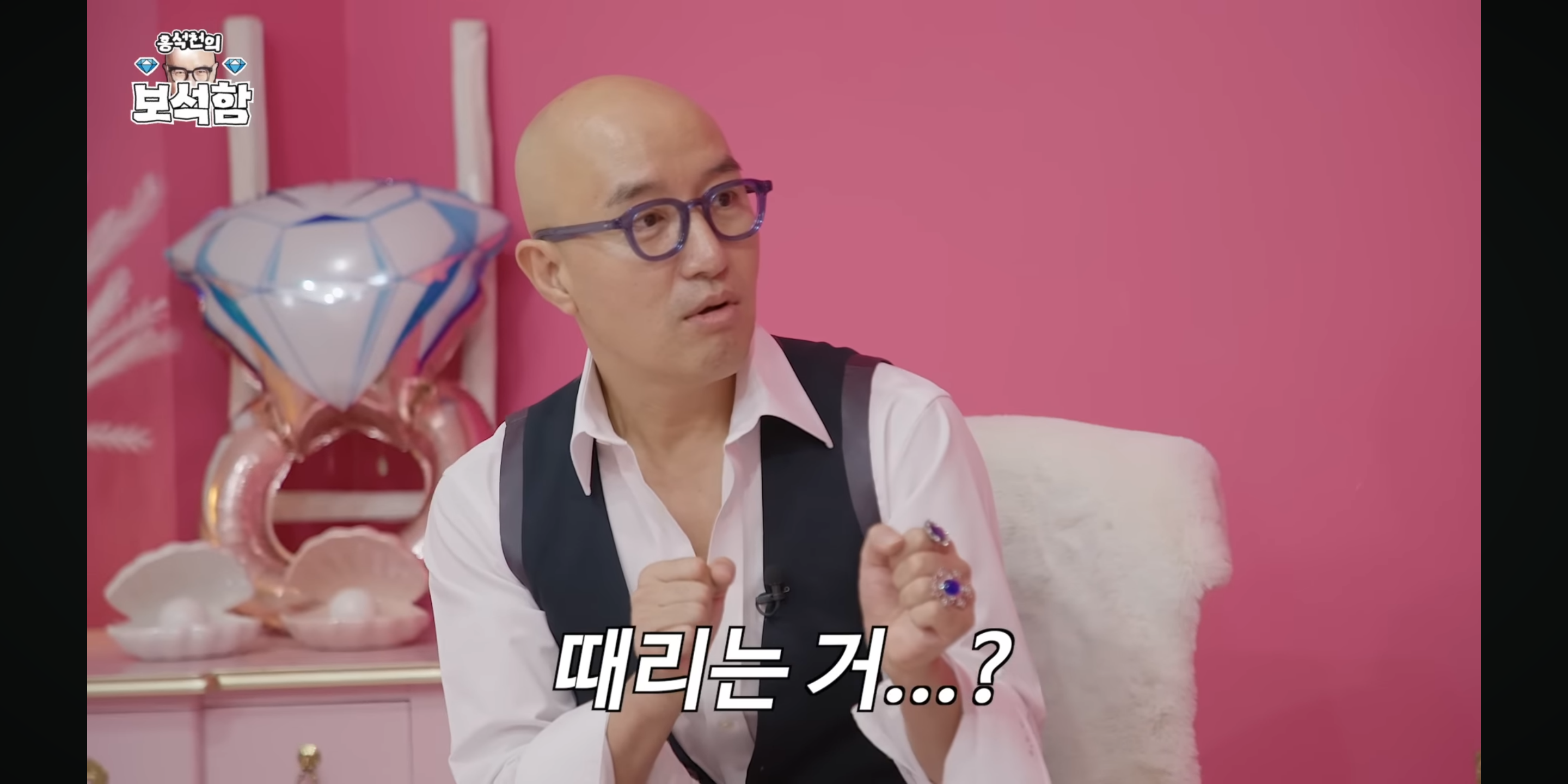 홍석천: 되게 좋은 운동같앵♥ | 인스티즈