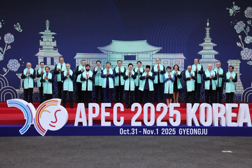 [전문] 2025 APEC 정상선언문 '경주 선언' | 인스티즈