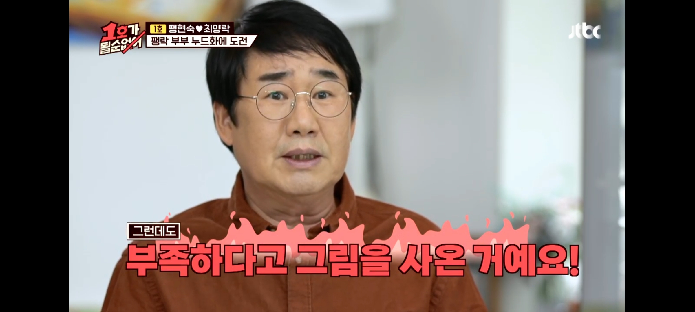 bf1852407bc056a4c87545c0815d4ba92f28275e