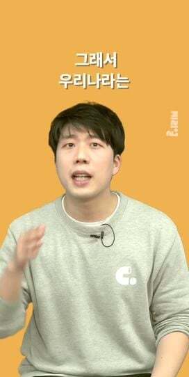 장애인시위 불편해... 왜 이렇게까지 해? 하는 사람들에게 보여주고 싶은 글 | 인스티즈