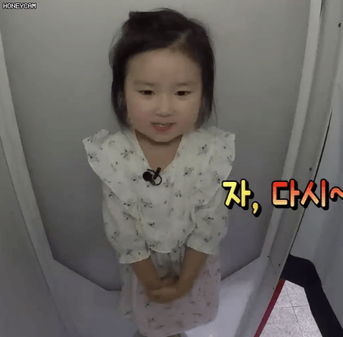 남자어 심화 | 인스티즈