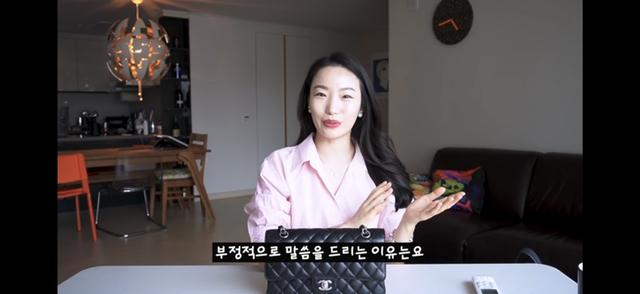 샤넬 클래식 블랙을 비추하는 이유.jpg | 인스티즈