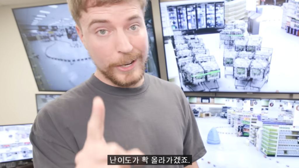 유튜브 구독자 1위 새로운 컨텐츠 | 인스티즈