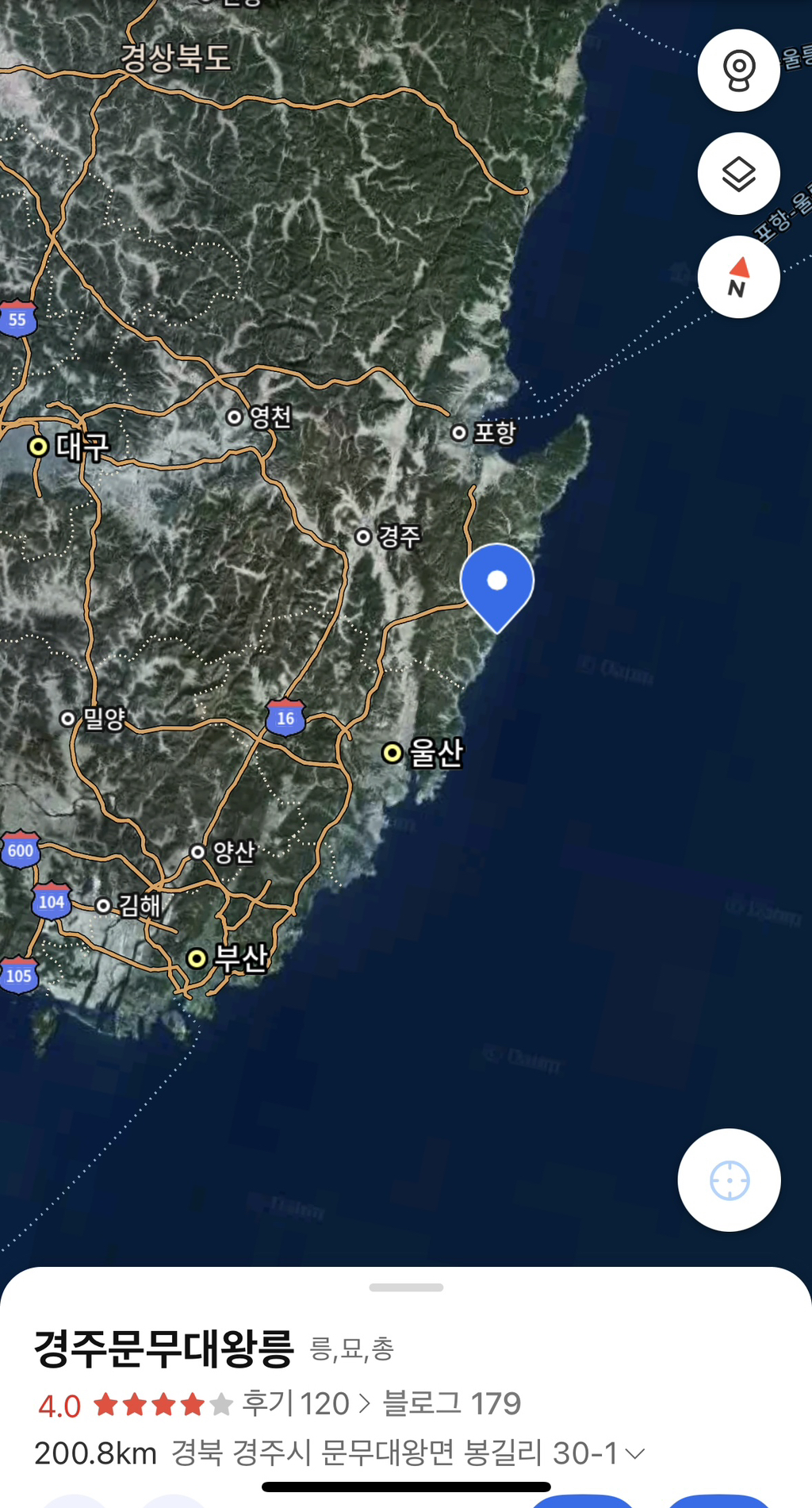 동해에 쇠말뚝 박는거 막아야돼 | 인스티즈